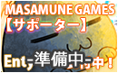 Enty MASAMUNE GAMES